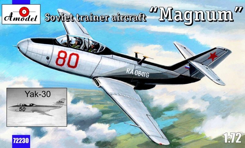 Збірна модель навчально-тренувального літака Як-30 "Магнум". 1/72 AMODEL 72230 від компанії Хоббінет - збірні моделі - фото 1