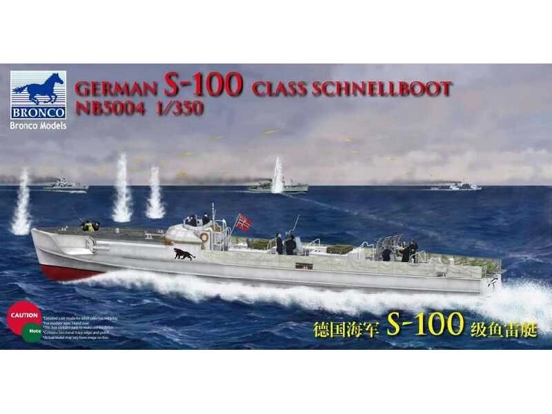 Збірна модель німецького катера торпедного класу S-100, в масштабі 1/350. BRONCO MODELS NB5004 від компанії Хоббінет - збірні моделі - фото 1