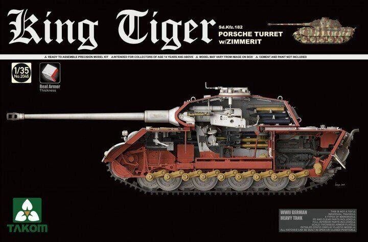 Збірна модель німецького танка. King Tiger Sd. Kfz.182 PORSCHE TURRET w / ZIMMERIT. 1/35 TAKOM 2046 від компанії Хоббінет - збірні моделі - фото 1