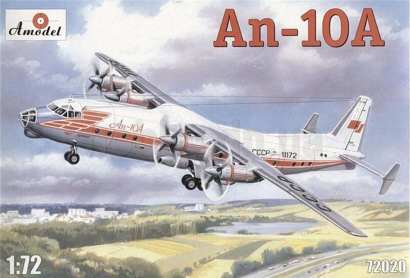 Збірна модель пасажирського літака АН-10А. 1/72 AMODEL 72020 від компанії Хоббінет - збірні моделі - фото 1