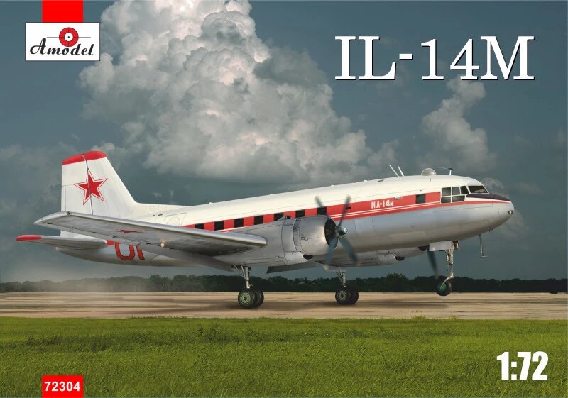 Збірна модель пасажирського літака Іл-14М. 1/72 AMODEL 72304 від компанії Хоббінет - збірні моделі - фото 1