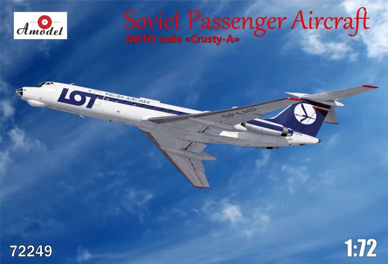 Збірна модель пасажирського літака Tupolev Tu-134 LOT airlines. 1/72 AMODEL 72249 від компанії Хоббінет - збірні моделі - фото 1