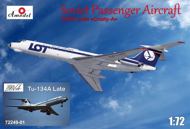 Збірна модель пасажирського літака Туполєв Ту-134 LOT airlines, пізній. 1/72 AMODEL 72249-01 від компанії Хоббінет - збірні моделі - фото 1