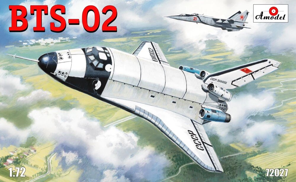 Збірна модель радянський космічного літака БТС-021/72 AMODEL 72027 від компанії Хоббінет - збірні моделі - фото 1