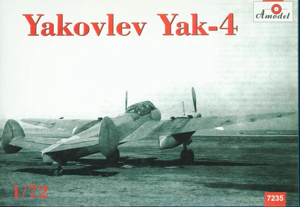 Збірна модель радянського легкого розвідника-бомбардувальника Яковлєв ЯК-4. 1/72 AMODEL 7235 від компанії Хоббінет - збірні моделі - фото 1