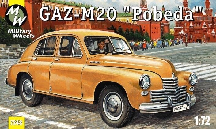 Збірна модель радянського легкового автомобіля ГАЗ-21 "ПЕРЕМОГА". 1/72 MILITARY WHEELS 7248 від компанії Хоббінет - збірні моделі - фото 1