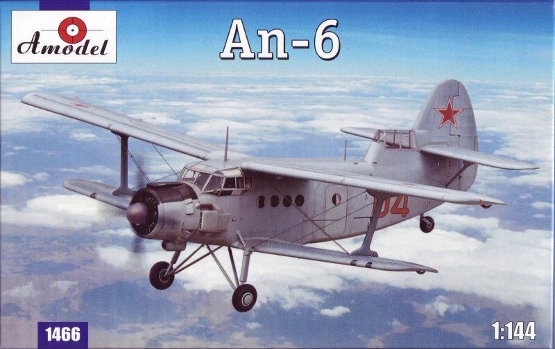 Збірна модель радянського літака АН-6 АНТОНОВ. 1/144 AMODEL 1466 від компанії Хоббінет - збірні моделі - фото 1