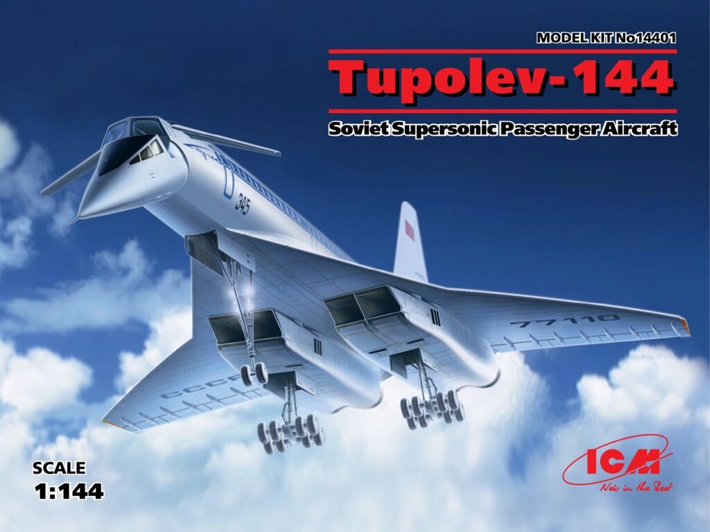 Збірна модель радянського надзвукового пасажирського літака Ту-144. 1/144 ICM 14401 від компанії Хоббінет - збірні моделі - фото 1