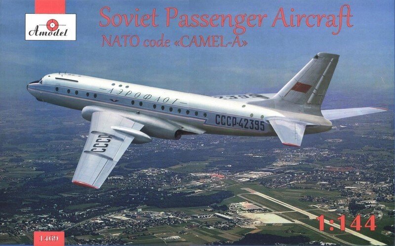 Збірна модель радянського пасажирського літака ТУ-104 А1 ТУПОЛЕВ.1 / 144 AMODEL тисячі чотиреста шістьдесят-дев'ять від компанії Хоббінет - збірні моделі - фото 1