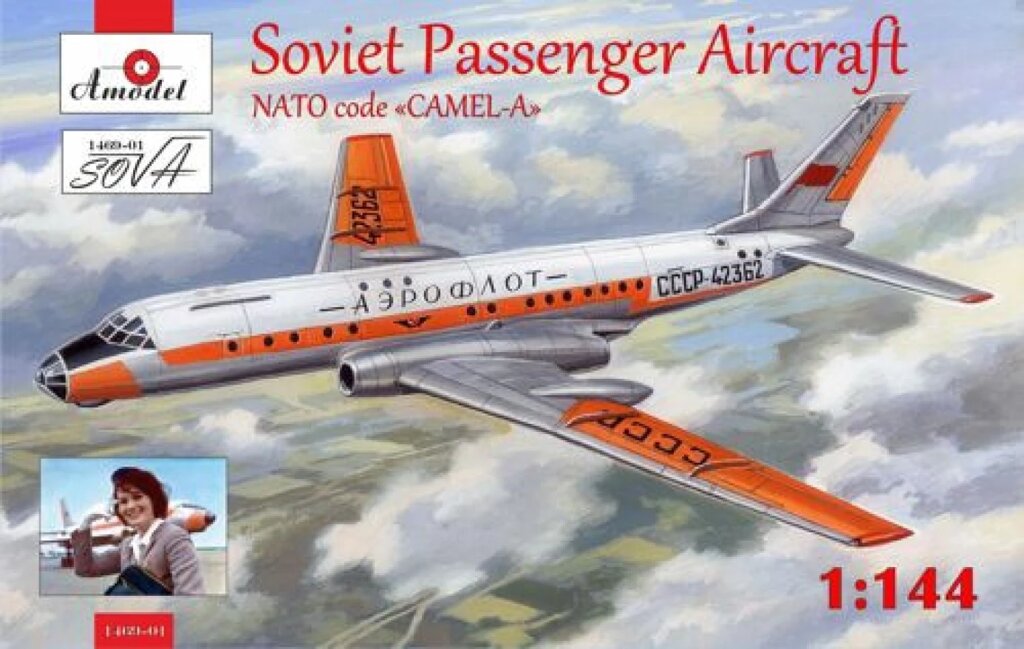 Збірна модель радянського пасажирського літака ТУ-104 А2 Туполєв. 1/144 AMODEL 1469-01 від компанії Хоббінет - збірні моделі - фото 1