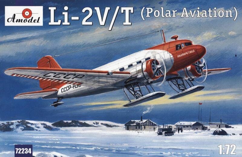 Збірна модель радянського полярного літака ЧИ-2В / T. 1/72 AMODEL 72234 від компанії Хоббінет - збірні моделі - фото 1