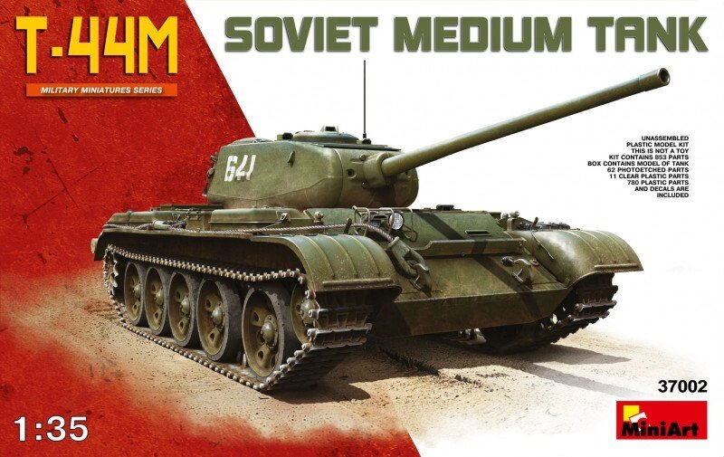 Збірна модель радянського середнього танка Т-44М. 1/35 MINIART 37002 від компанії Хоббінет - збірні моделі - фото 1