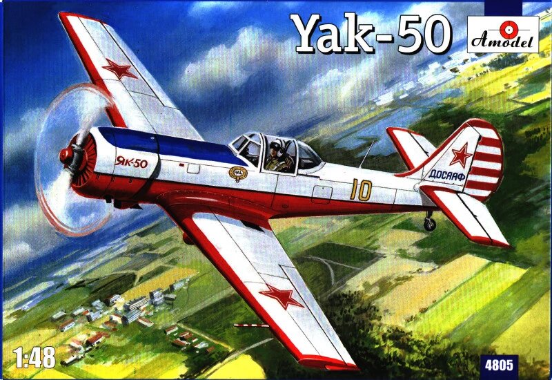 Збірна модель радянського спортивного літака Як-50.1 / 48. AMODEL 4805 від компанії Хоббінет - збірні моделі - фото 1