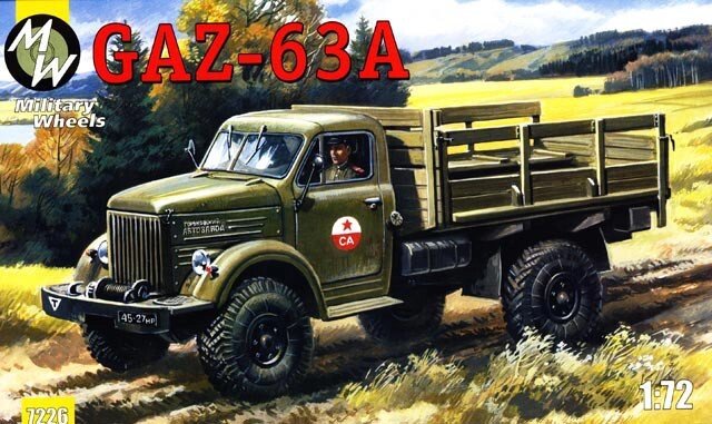 Збірна модель радянського вантажного автомобіля підвищеної прохідності ГАЗ-63A. 1/72 MILITARY WHEELS 7226 від компанії Хоббінет - збірні моделі - фото 1