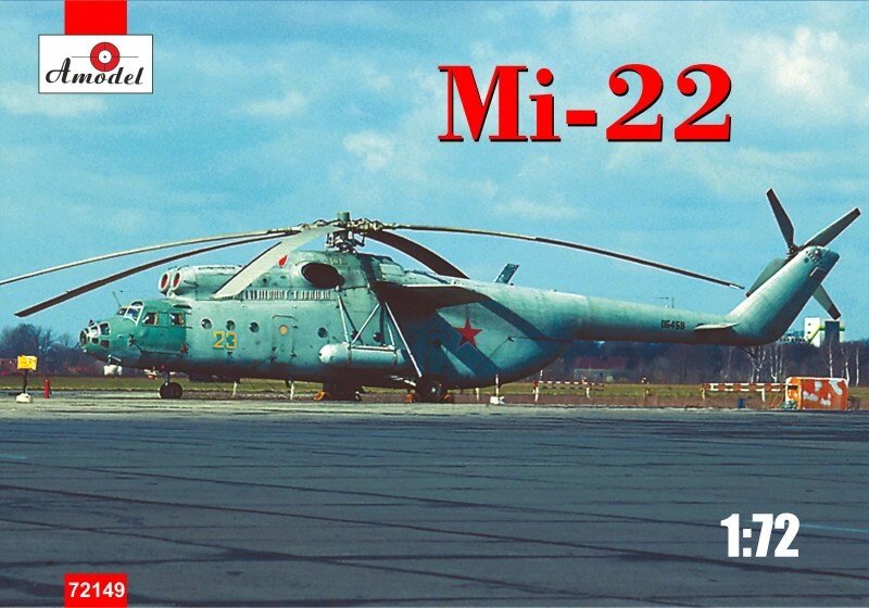 Збірна модель радянського вертольота Мі-22 .. AMODEL 72149 від компанії Хоббінет - збірні моделі - фото 1