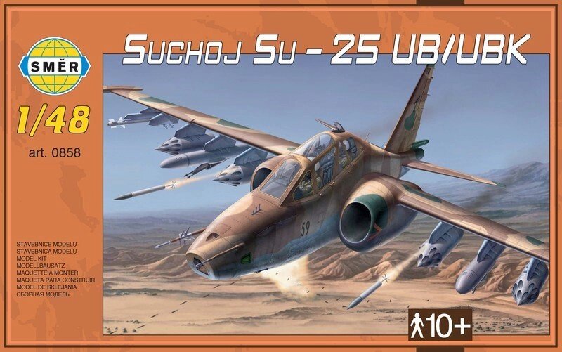 Збірна модель радянського військового літака Су-25 УБ / УБК. 1/48 SMER 0858 від компанії Хоббінет - збірні моделі - фото 1