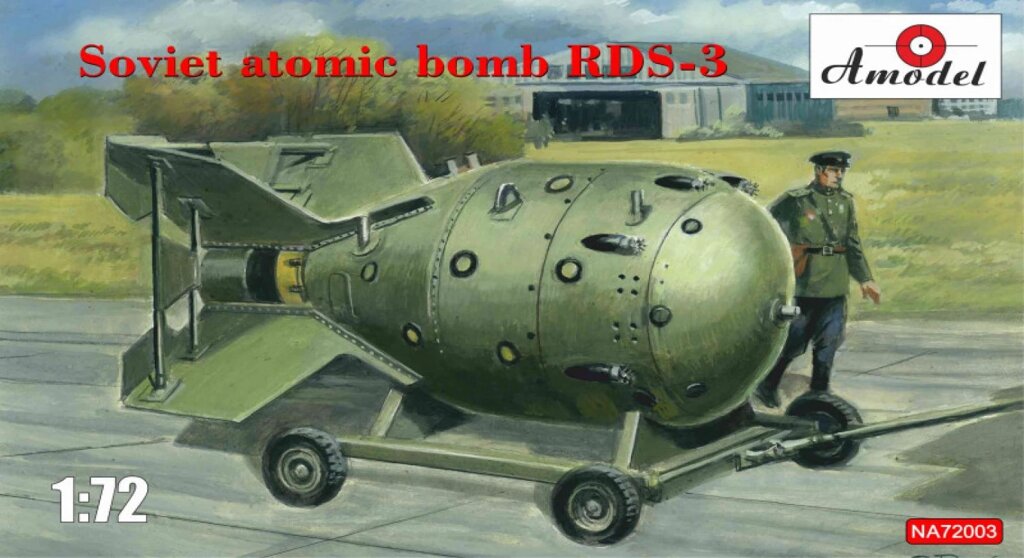 Збірна модель радянської атомної бомби РДС-3.1 / 72 AMODEL NA72003 від компанії Хоббінет - збірні моделі - фото 1
