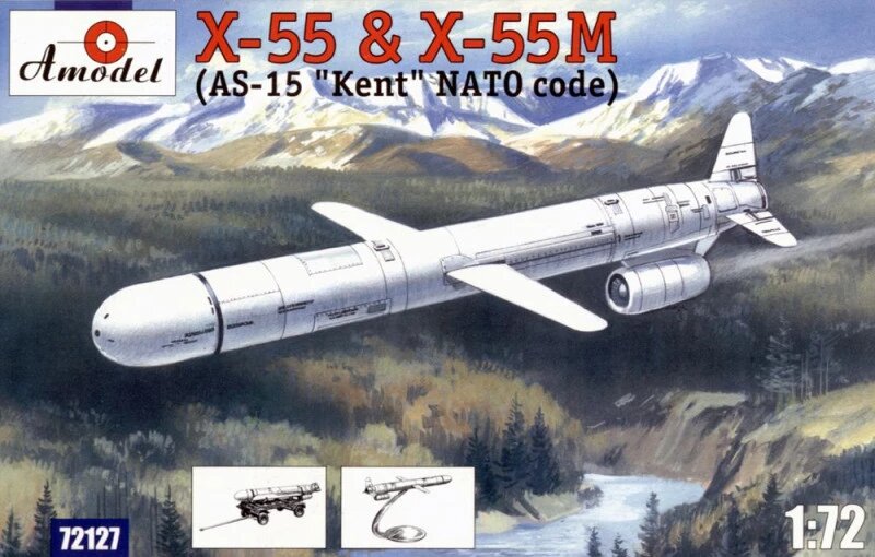Збірна модель стратегічної крилатої ракети Х-55 «AS-15 Kent». 1/72 AMODEL 72127 від компанії Хоббінет - збірні моделі - фото 1