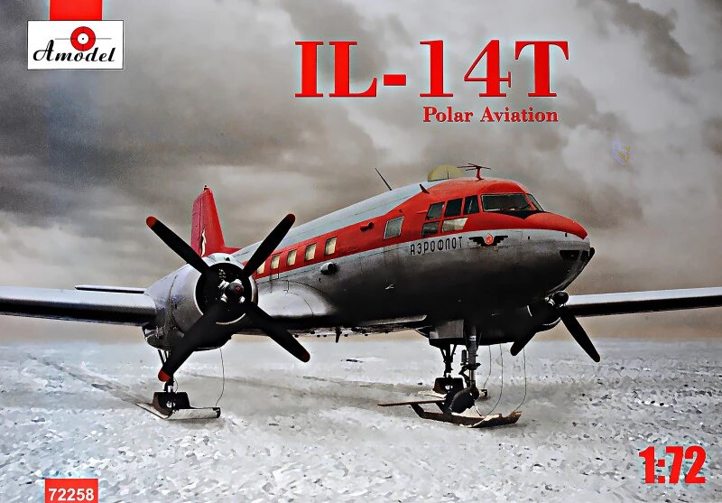 Збірна модель транспортного літака Іл-14Т "Полярна авіація". 1/72 AMODEL 72258 від компанії Хоббінет - збірні моделі - фото 1