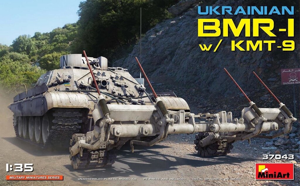 Збірна модель Український БМР-1 з КМТ-9. 1/35 MINIART 37043 від компанії Хоббінет - збірні моделі - фото 1