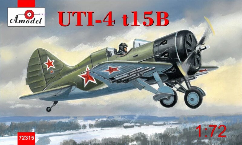 Збірна модель винищувача УТИ-4 Т-15Б. 1/72 AMODEL 72315 від компанії Хоббінет - збірні моделі - фото 1