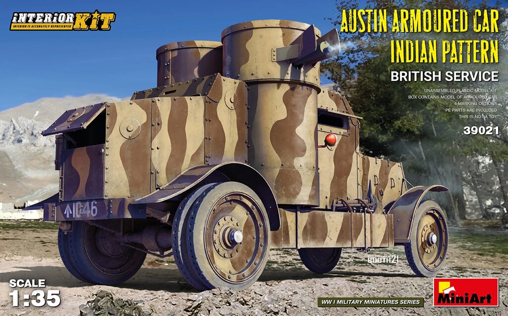 Збірна модель (з інтер'єром) бронеавтомобіля AUSTIN в масштабі 1/35. MINIART 39021 від компанії Хоббінет - збірні моделі - фото 1