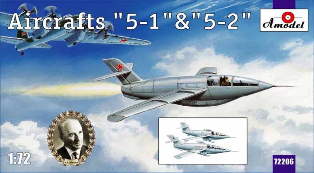 Збірні моделі експериментальних літаків "5-1" і "5-2" (2 моделі в комплекті) .1 / 72 AMODEL 72206 від компанії Хоббінет - збірні моделі - фото 1