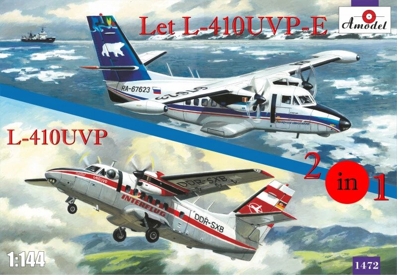 Збірні моделі літаків Let L-410UVP-E і L-410UVP (2 моделі в комплекті) 1/144 AMODEL тисячі чотиреста сімдесят два від компанії Хоббінет - збірні моделі - фото 1