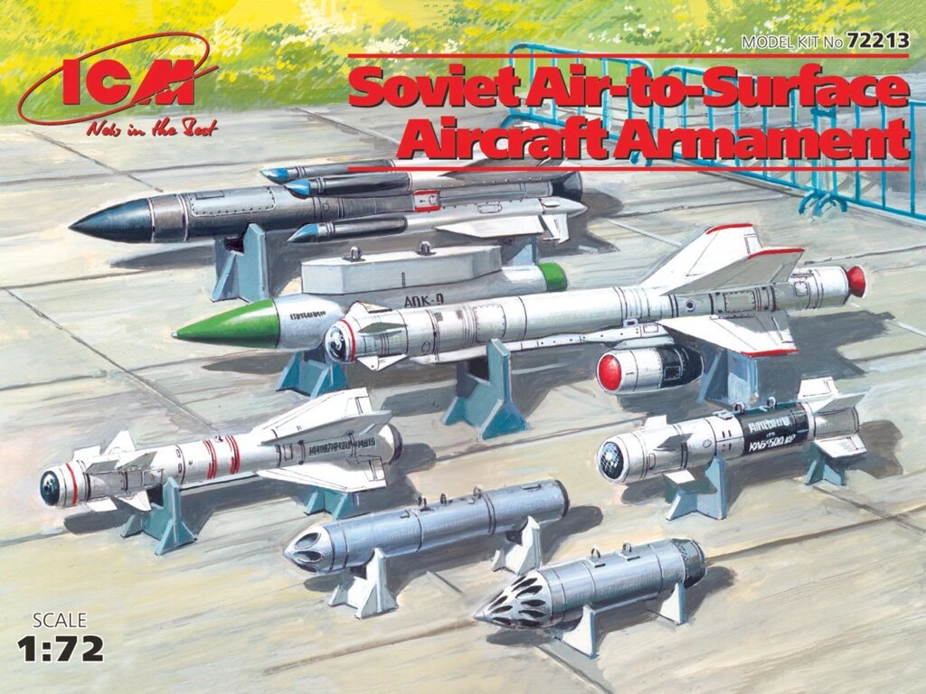 Збірні моделі озброєння радянських літаків класу повітря-земля в масштабі 1/72. ICM 72213 від компанії Хоббінет - збірні моделі - фото 1