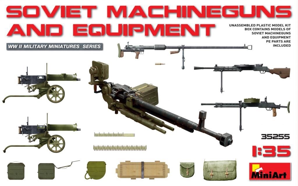 Збірні моделі радянської зброї і амуніції в масштабі 1/35. MINIART 35255 від компанії Хоббінет - збірні моделі - фото 1