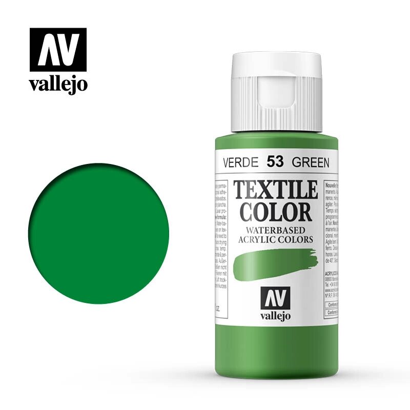 Зелений. Фарба 35 мл. за текстилем VALLEJO Textile Color 42053 від компанії Хоббінет - збірні моделі - фото 1