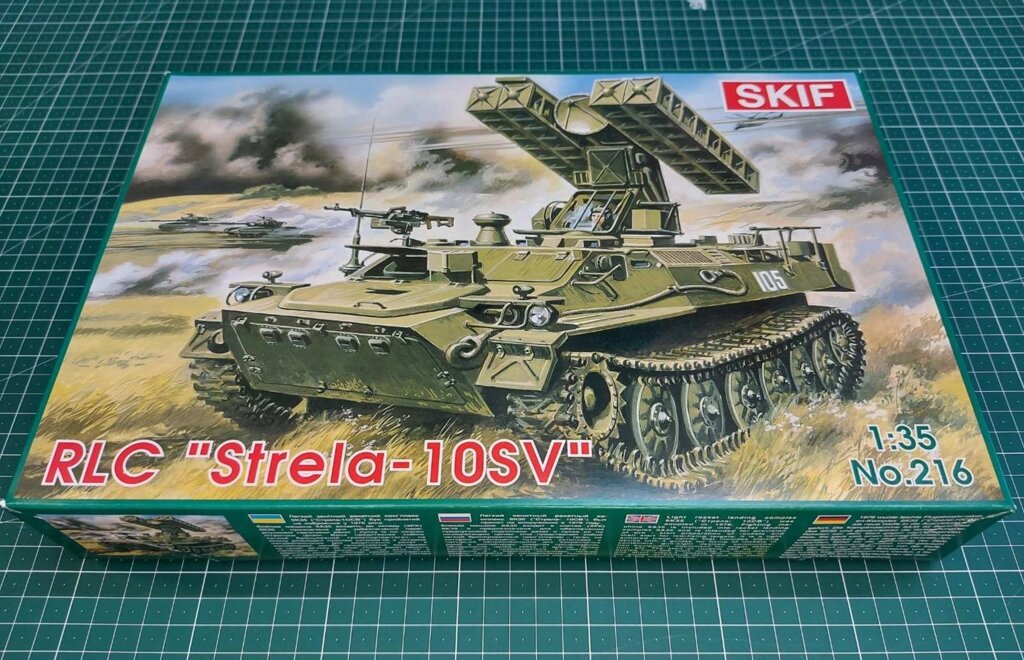 Зенітно-ракетний комплекс СТРЕЛА-10СВ. Збірна модель в масштабі 1/35. SKIF MK216 від компанії Хоббінет - збірні моделі - фото 1