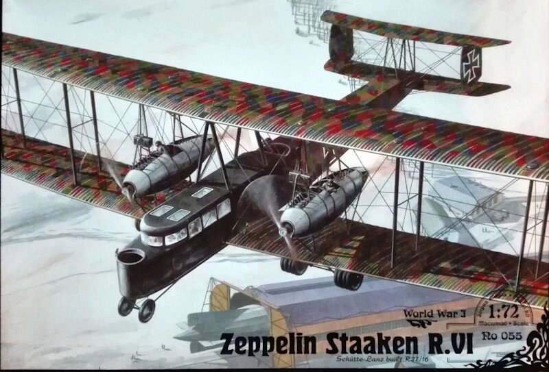 Zeppelin Staaken R. VI. Збірна модель літака німецького бомбардувальника у масштабі 1/72. RODEN 055 від компанії Хоббінет - збірні моделі - фото 1