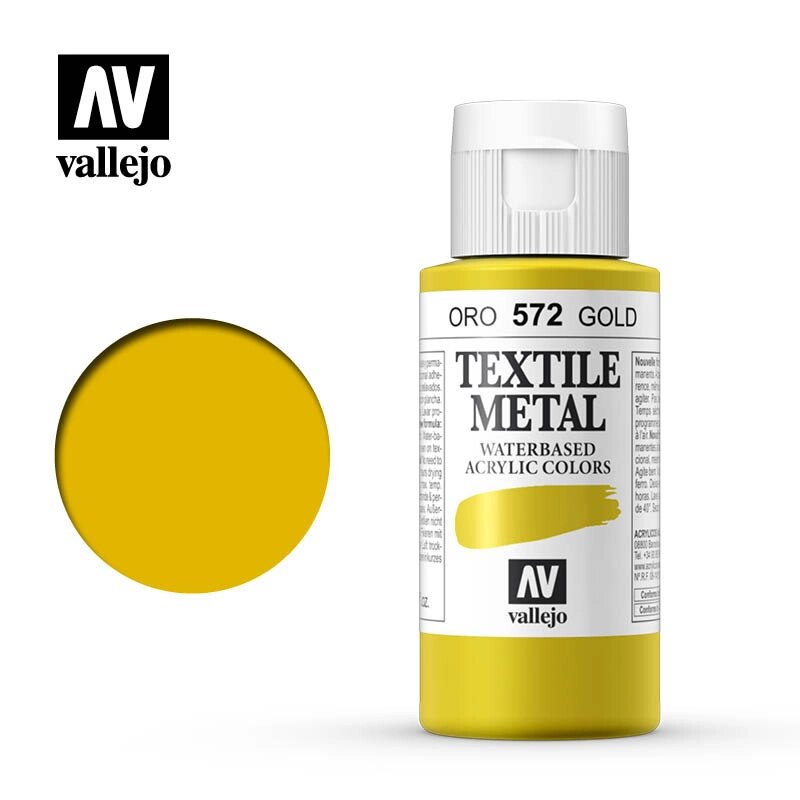 Золото. Фарба 35 мл. за текстилем VALLEJO Textile Color 42572 від компанії Хоббінет - збірні моделі - фото 1