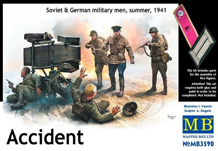 Зустріч. Радянські і німецькі військовослужбовці, літо 1941 р 1/35 MASTER BOX 3590 від компанії Хоббінет - збірні моделі - фото 1