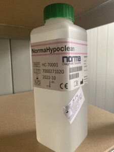 Миючий розчин NormaHypoclean