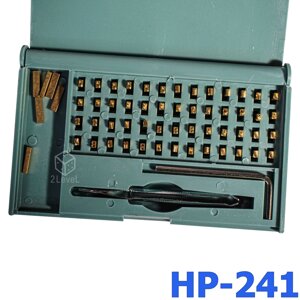 Комплект символів для датера HP-241 Набір літер для термопринтера Збір цифр для маркувального датера