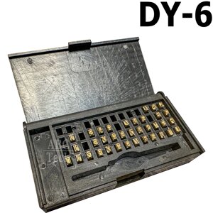 Набір цифр для датера DY-6 Комплект символів для маркувального термопринтера