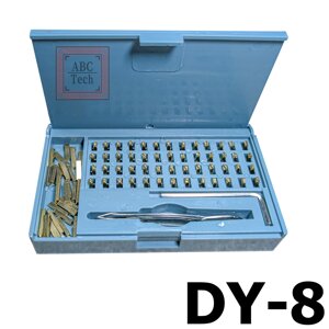 Набір цифр для датера DY-8 Комплект символів для маркувального термопринтера