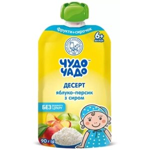 Дитяче пюре Чудо-Чадо яблучно-персиковий з сиром 6 м +90 г (4820016254220)