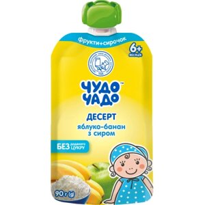 Дитяче пюре Чудо-Чадо яблуко-банановий з сиром 6 м +90 г (4820016254169)
