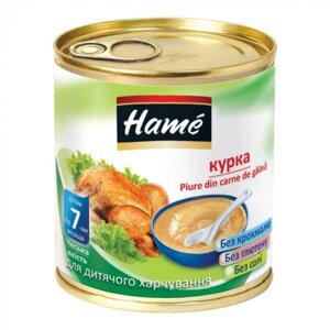 Дитяче пюре Hame м`ясне курка, 100 г (8595139726218)