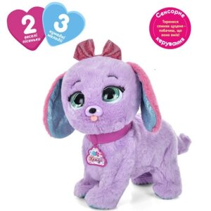 Інтерактивна іграшка Bambi Собака Рожева (M 5701 UA pink)