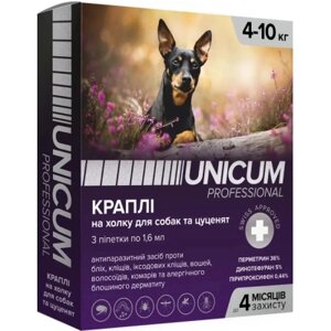 Краплі для тварин Unicum Pro від бліх, вошей, волосоїдів, комарів, москітів, іксодових кліщів для собак 4-10 кг/3 шт