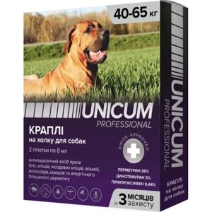 Краплі для тварин Unicum Pro від бліх, вошей, волосоїдів, комарів, москітів, іксодових кліщів для собак 40-65 кг/2 шт