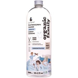 Кондиціонер для білизни Purenn Organic Family Sunday Morning пом'якшувач для збереження кольорів та волокон тканин з