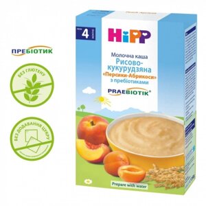 Дитяча каша HiPP молочна Рисово-кукурудзяна Персики-Абрикоси з пребіотиками 2 (9062300140092)