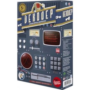 Настільна гра Games 7 Days Декодер. Ювілейне видання (Decrypto: 5th Anniversary Edition) (укр.) (ДКД02UA)