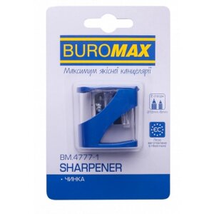 Точилка Buromax Master twist велика з контейнером 2 отвори (BM. 4777-1)