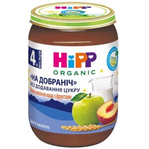 Дитяче пюре HiPP Фруктове органічне з манною молочною кашею 190 г (1223421)